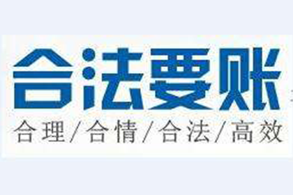 报警能否解决欠款不还问题？
