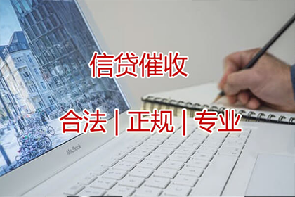 遭遇强制执行债务难偿如何应对？